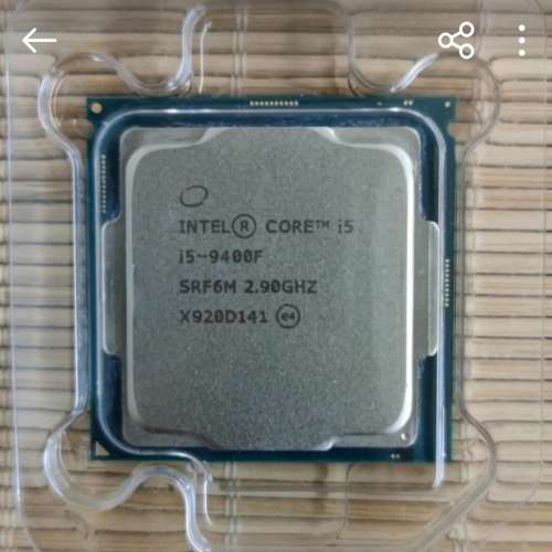 Intel Core i5 9400F CPU