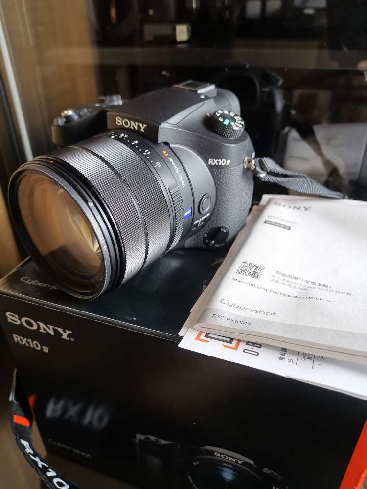 sony rx10 iv olx