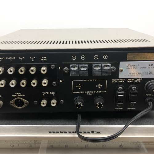 Sansui AU-222 amplifier