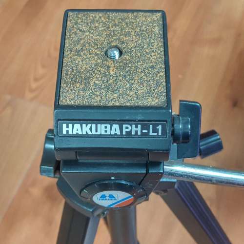 Hakuba HLB-3S Tripod 三腳架 for Nikon, Canon, Pentax, Olympus, Minolta