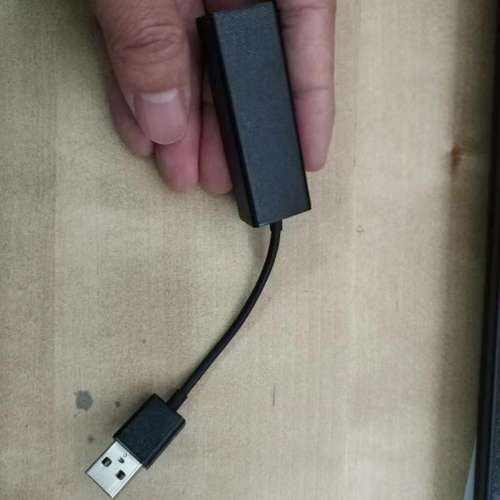 ETHERNET TO USB ADAPTER