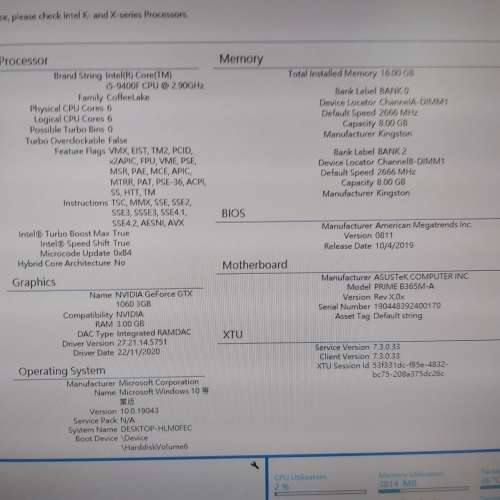 Msi gtx1060 3g +i5 9400f. +Asus b365m-a主板