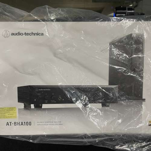 Audio Technica AT- BHA100 headphone amplifier