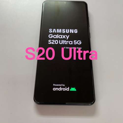 ❤️請致電55350835或ws我❤️三星Samsung Galaxy S20 Ultra 99%新256GB有保養5G(歡...