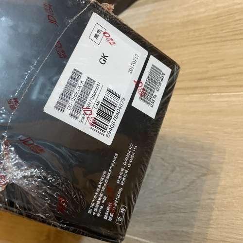 全新 Panasonic GH5 set, body + lens 12-60mm F2.8-4