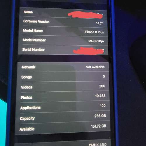 Iphone 8 Plus 黑色 256GB