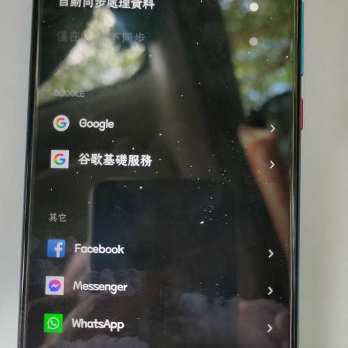 放小米K20Pro(8+128)國內版,有google框架