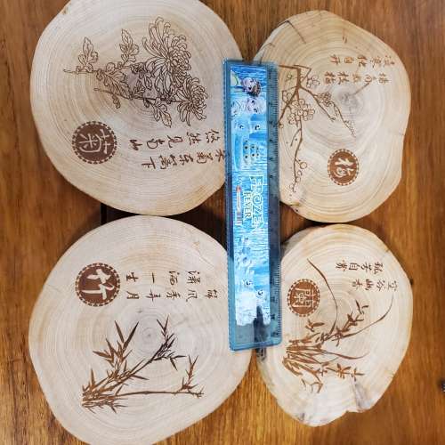 60年崖柏梅蘭菊竹 厚度15MM，大小見圖，芳香怡人