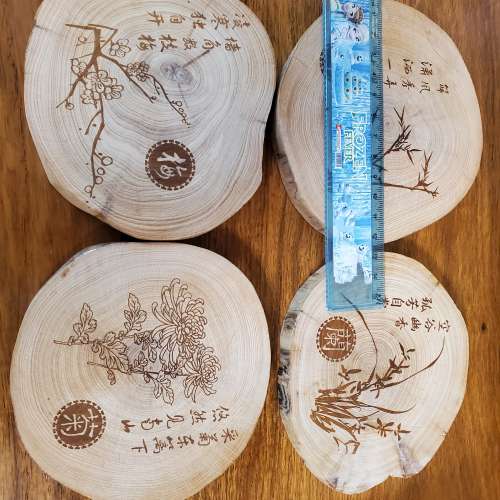 60年崖柏梅蘭菊竹 厚度15MM，大小見圖，芳香怡人