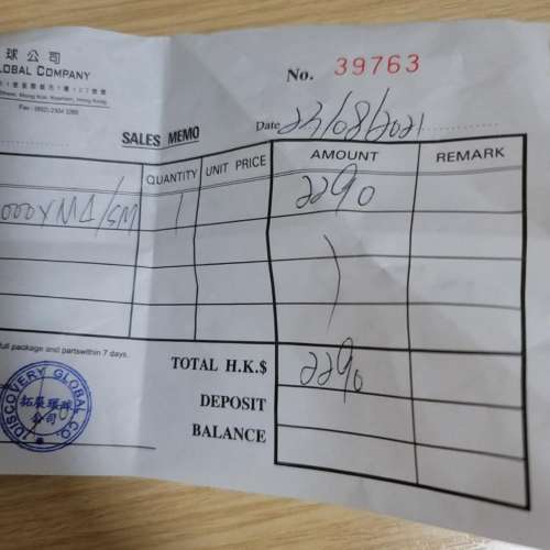 Sony WF-1000XM4 耳機銀白色