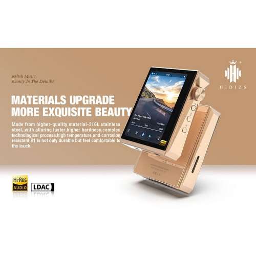 [全球限量688部]Hidizs AP80Pro SS 不鏽鋼限量版