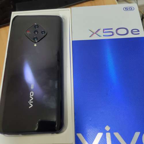 九成新Vivo X50E 5G港行全套靚仔有單有保