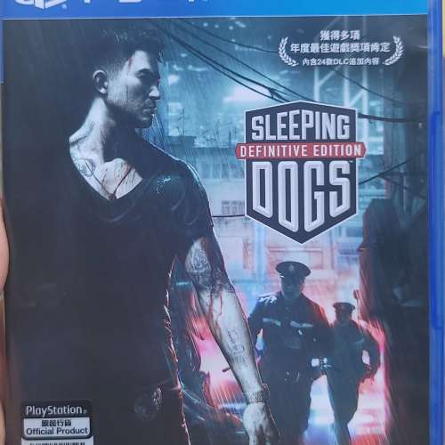 PS4版 Sleeping Dogs