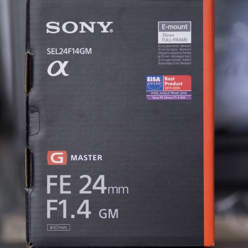 Sony fe 24mm f1.4 GM