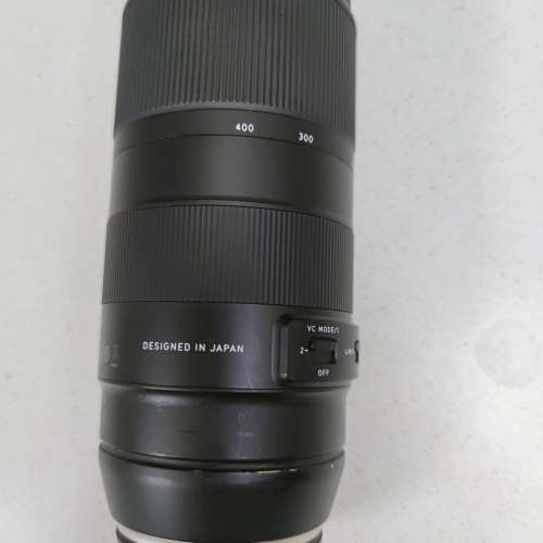 Tamron 100-400mm F/4.5-6.3 Di VC USD for Canon
