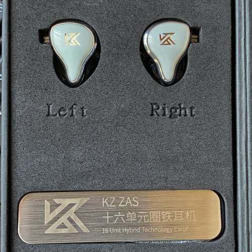 KZ ZAS (白）