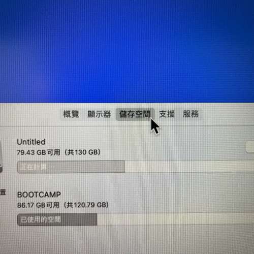 Mac mini Late 2014 (i5 2.6Ghz, 256GB SSD, 16GB RAM)