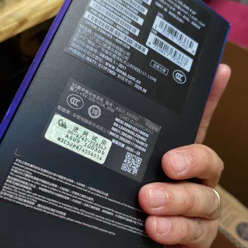 （電競手機）Rog Phone 3, 12GB+256GB, 5g雙卡, 國際版rom，水貨，99%新