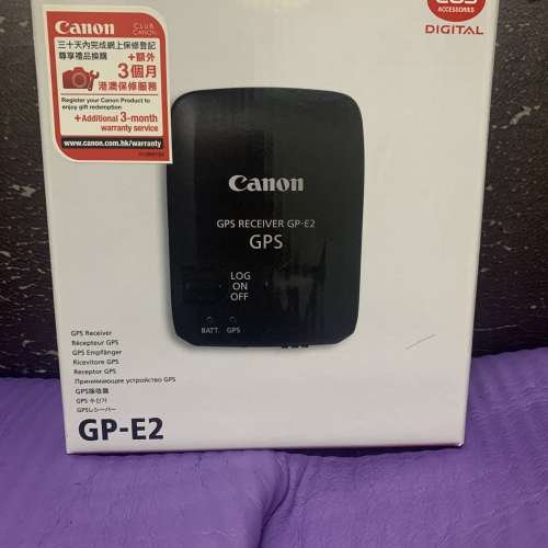 超平 新淨靚仔 全套有盒 Canon GP-E2 GPS Receiver