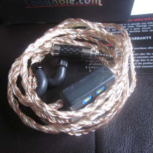 Labkable Silver Galaxy Mix (Mk2) 8W JH with bass control 2.5/4.4mm