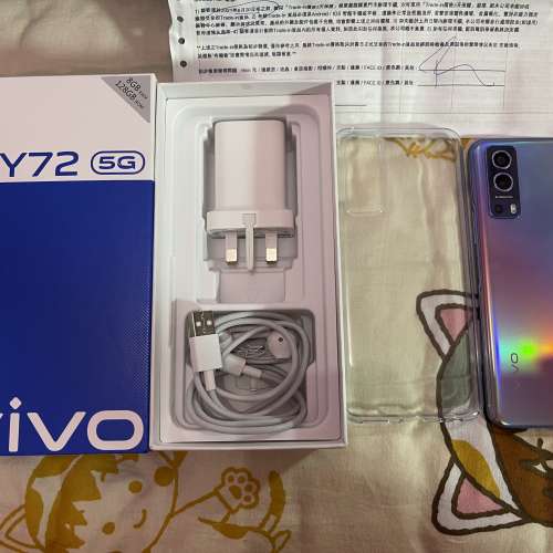 99%New VIVO Y72 5G 8+128GB 幻彩色 香港行貨 全套有盒有單有配件 保養至2022年6月...