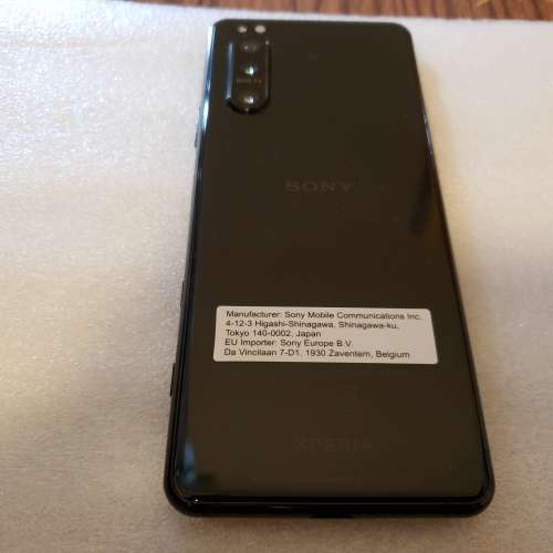 Sony Xperia 5 II 黑色