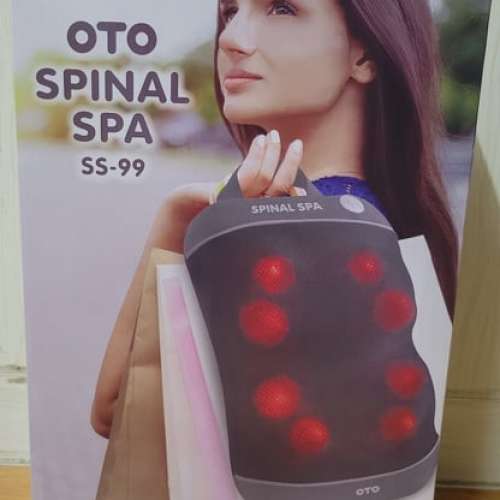 OTO Spinal Spa SS-99 無線腰脊鬆按摩器