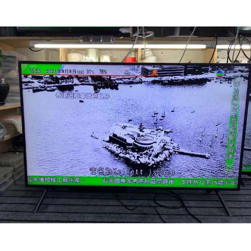 49吋 4K SMART TV 三星49RU7100J 電視