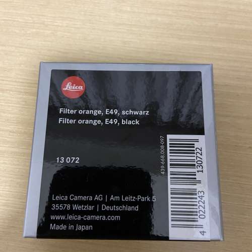Leica E49 Orange filter 13072