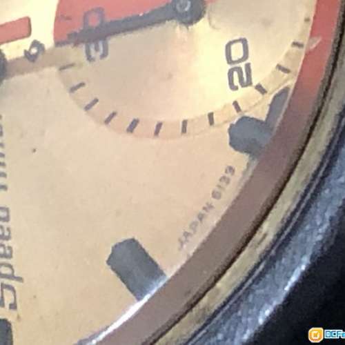 Vintage seiko 6139