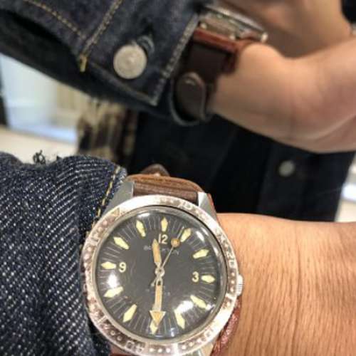 Vintage Brockton watch