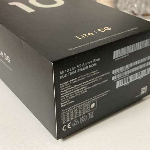 小米 Mi 10 lite 5G 8+256g 港行