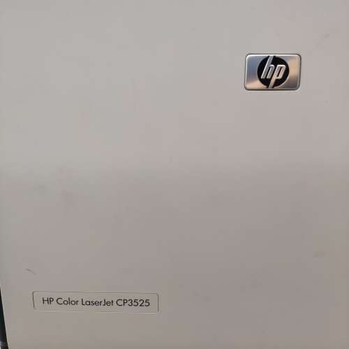 HP Color LaserJet CP3525 Laser Printer 彩色鐳射打印機 官塘自取 [非Brother Can...