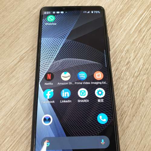 95%新 黑色sony xperia 10 iii