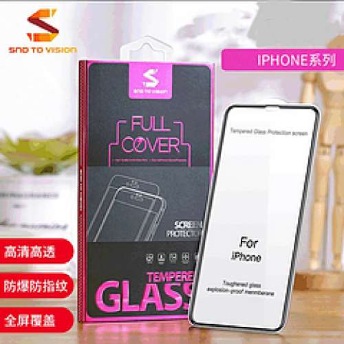iPhone 12 Pro: SND TO VISION - 「全屏」防爆鋼化螢幕保護貼