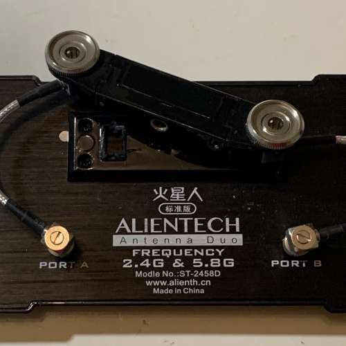 火星人 Duo 天線可用於DJI Mavic 2或 Mini 已改遙控連接位有損