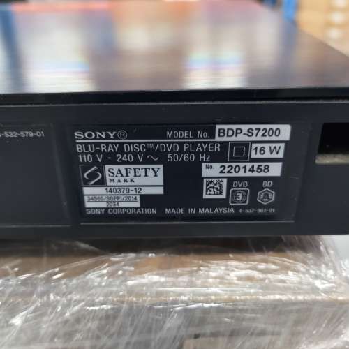 Sony BDP-S7200 藍光機