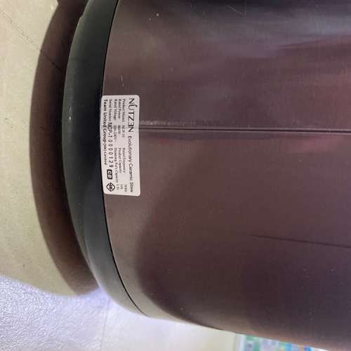 Nutzen NCP-10 樂斯陶瓷好易煲