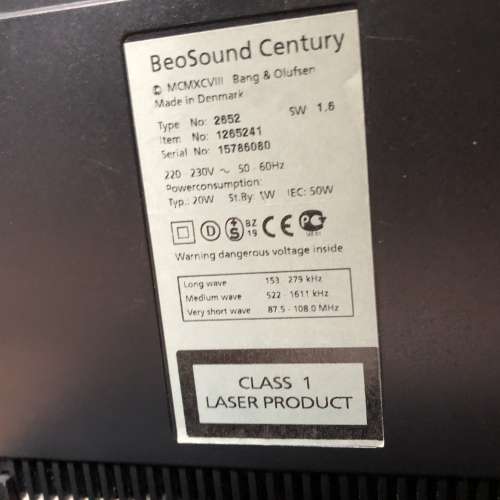 B&o CD tuner amplifier 一體化音響組合 擴音收音機