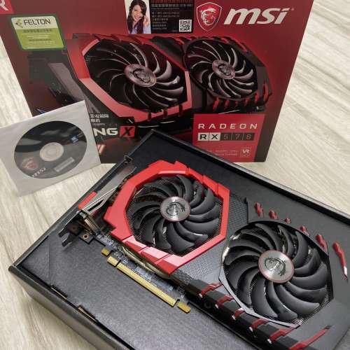 MSI RX570 4G gaming