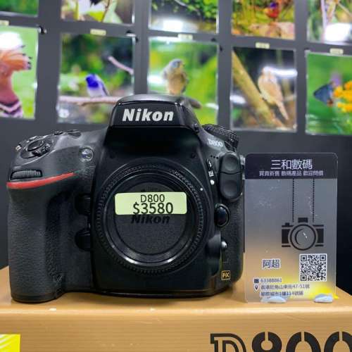 Nikon d800 body 平 抵玩