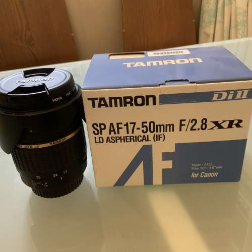 TAMRON SP AF 17-50mm F2.8 XR for Canon