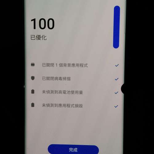 出售新净 Samsung Galaxy S10+. 8+128 GB 白色