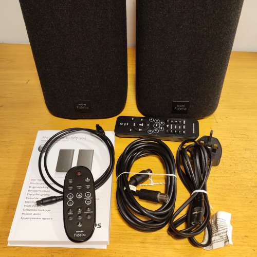 Philips fidelio bts7000 best sale