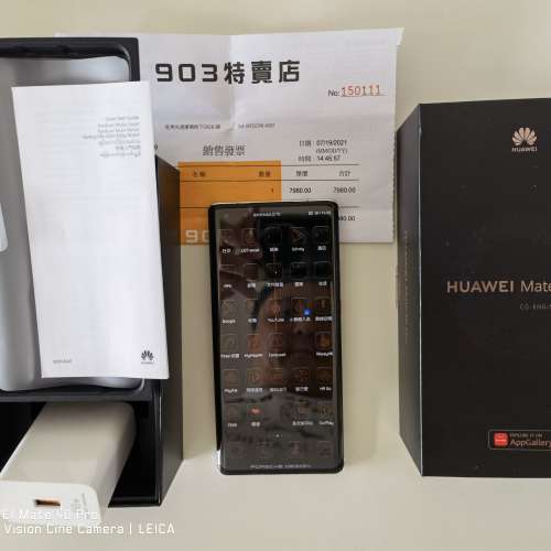 Huawei Mate 40 Pro(8+256)黑色，香港行貨,全套有單,有盒,配件齊,有保養(05/07/2022...