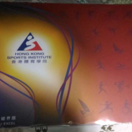 香港體育學院限量版香港運動員郵票 (附一位運動員親筆簽名)