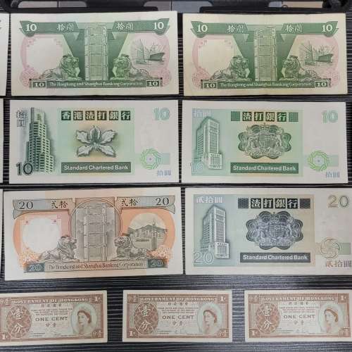 香港上海滙豐銀行渣打銀行1985 1986 1988 1989 1990 1992 1994
