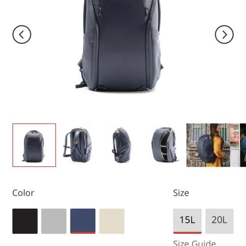 Peak Design Everyday Zip 15L