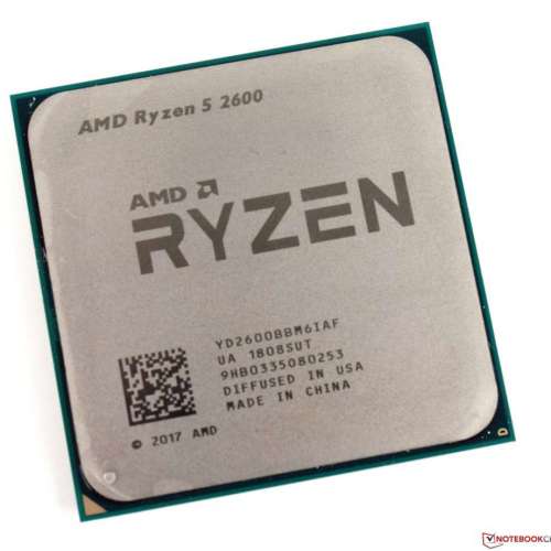 AMD Ryzen 2600