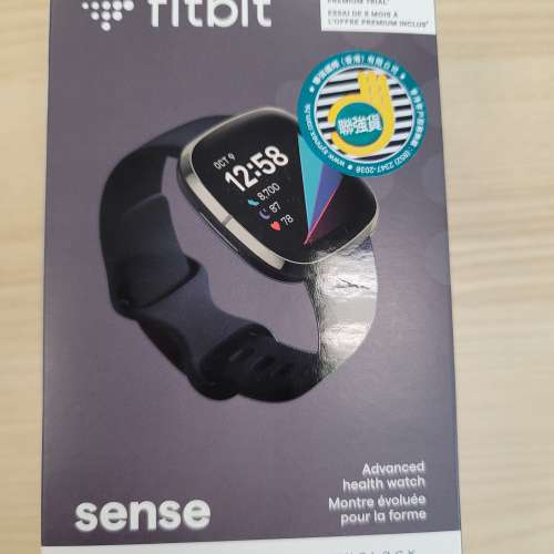 Fitbit Sense (碳黑色/石墨色不鏽鋼)行貨